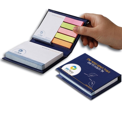 פנקסון ממו ארגונית