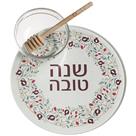 ראש השנה - כלים מיוחדים