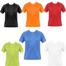 חולצות קצרות | גופיות